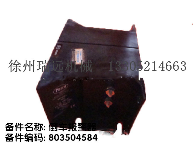 ܇(ch)(bo) ̖(ho)803504584