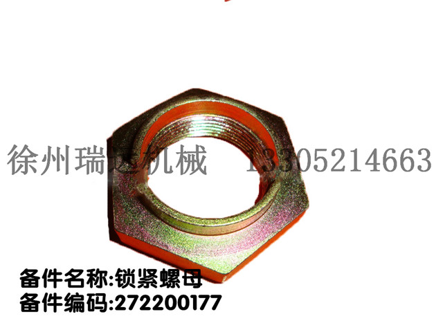 ioĸ̖272200177