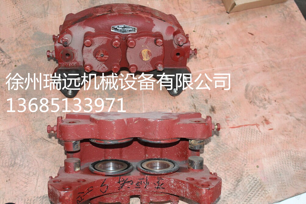 칤bdC(j)?ƷQʽƄ(dng) ̖(ho)75700444 (2)