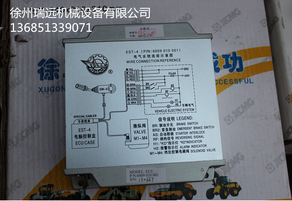 칤bdC(j)ƷģK ̖6009010001