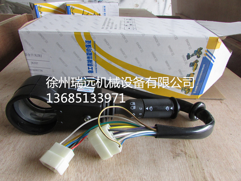 칤bdC(j)M_(ki)P(gun)ZBJ-JK337(803600736_