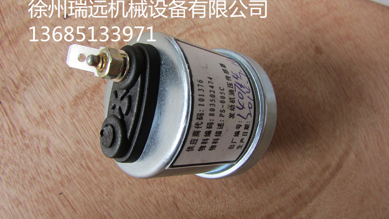 칤l(f)(dng)C(j)͉803502474_